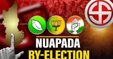 ନୂଆପଡ଼ା ଉପ –ନିର୍ବାଚନର ତାତି ନିମାପଡ଼ାକୁ ଅନୁଭୂତ