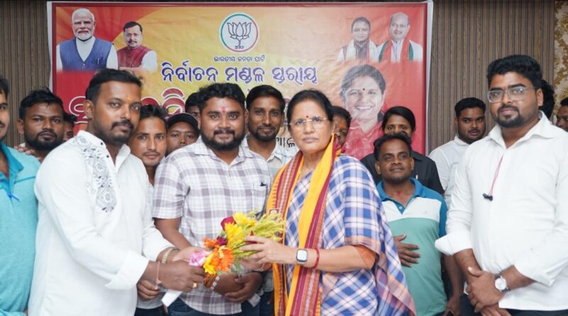 ନିର୍ବାଚନ ମଣ୍ଡଳୀ ସ୍ତରୀୟ ଯୁବମୋର୍ଚ୍ଚାର ସାଙ୍ଗଠନିକ ବୈଠକ। ସମ୍ବର୍ଦ୍ଧିତ ହେଲେ ଉପ-ମୁଖ୍ୟମନ୍ତ୍ରୀ